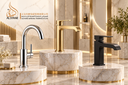 Faucets & Mixers