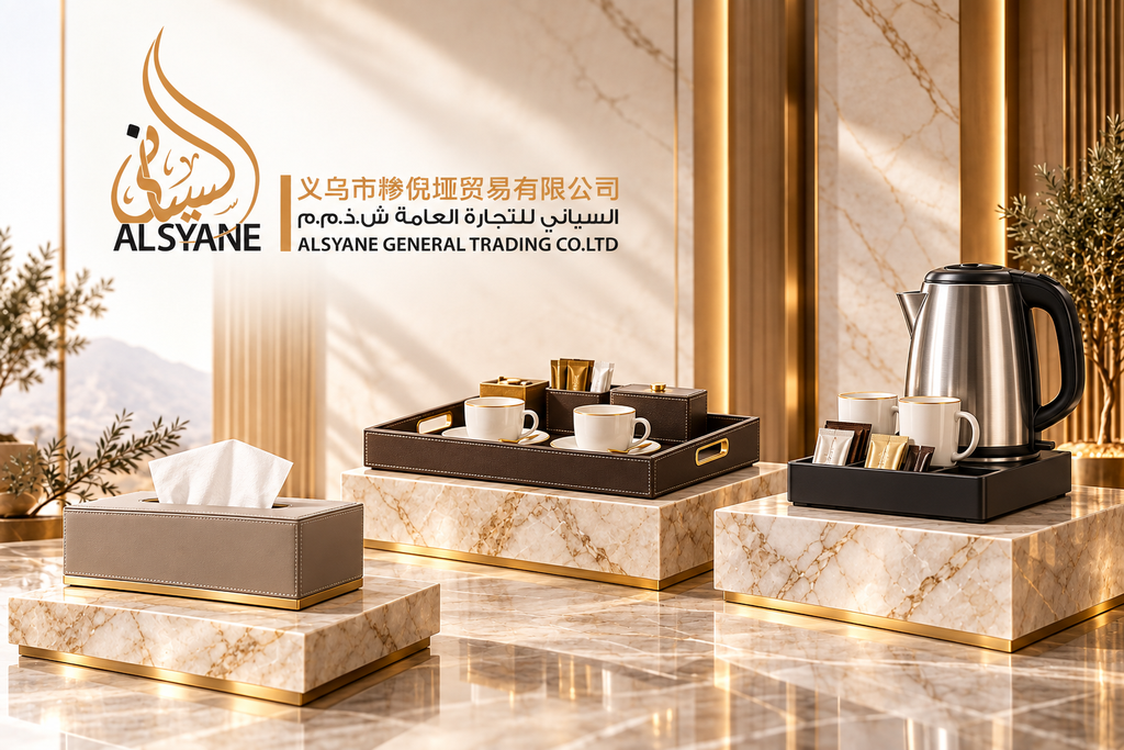 | Complete Hotel Supplies