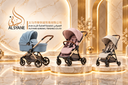 Baby Strollers